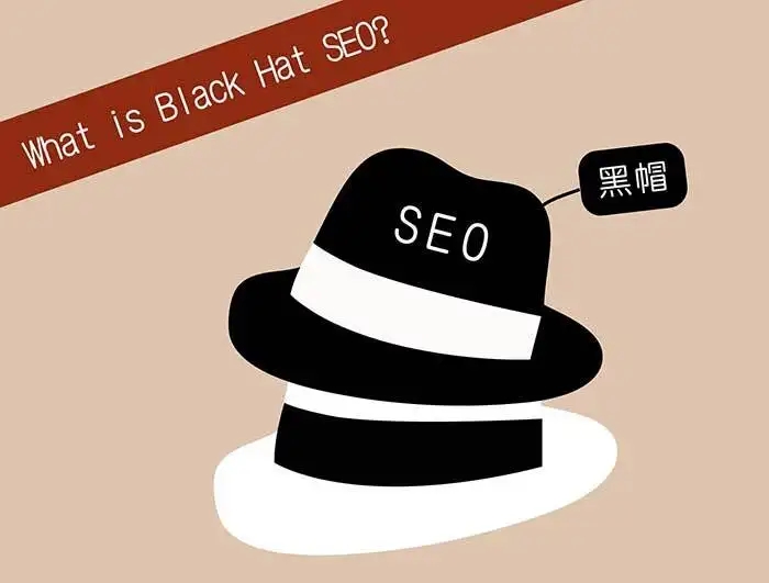 逆冬黑帽SEO实战培价值8800元更新中