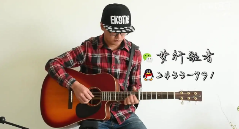  玄武吉他指弹教学