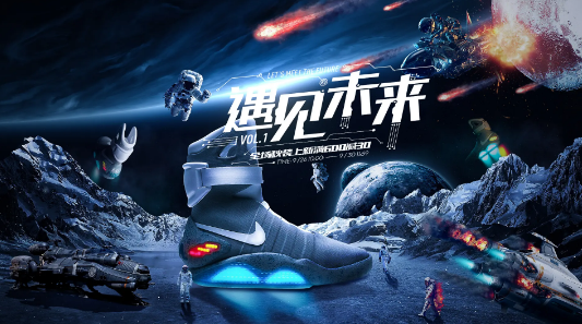 巧匠