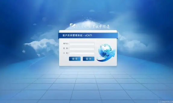 软件设计师（赛希）