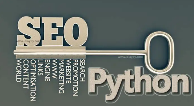 布鲁斯python与SEO实战python与elk合集