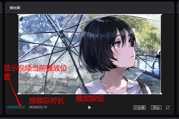 映速教程全部下载解压