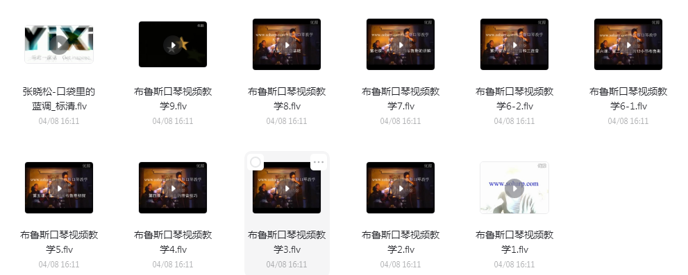 QQ图片20220905142404.png