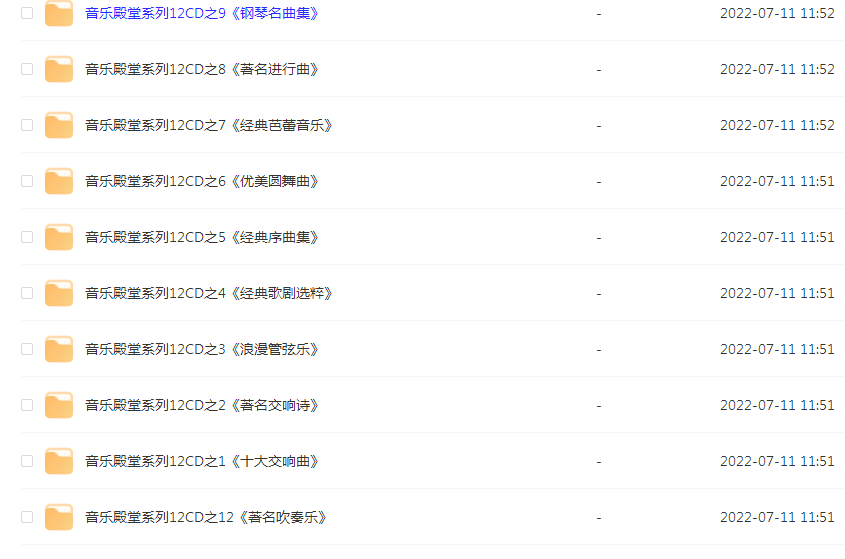 QQ图片20220906151349.png