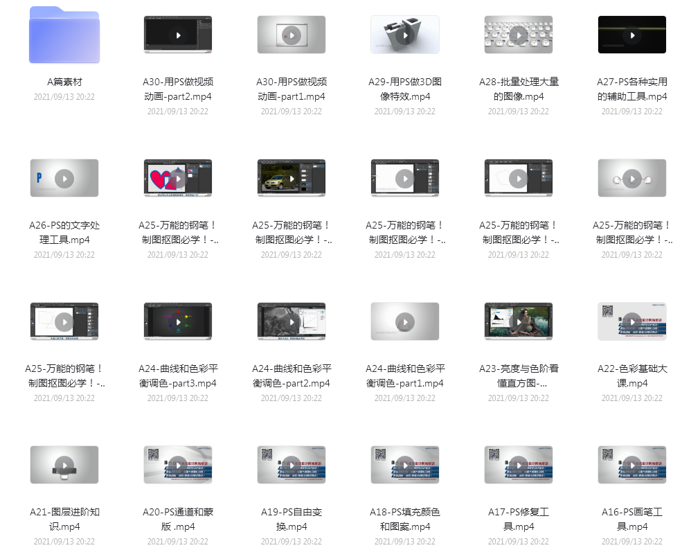 QQ图片20220907145944.png