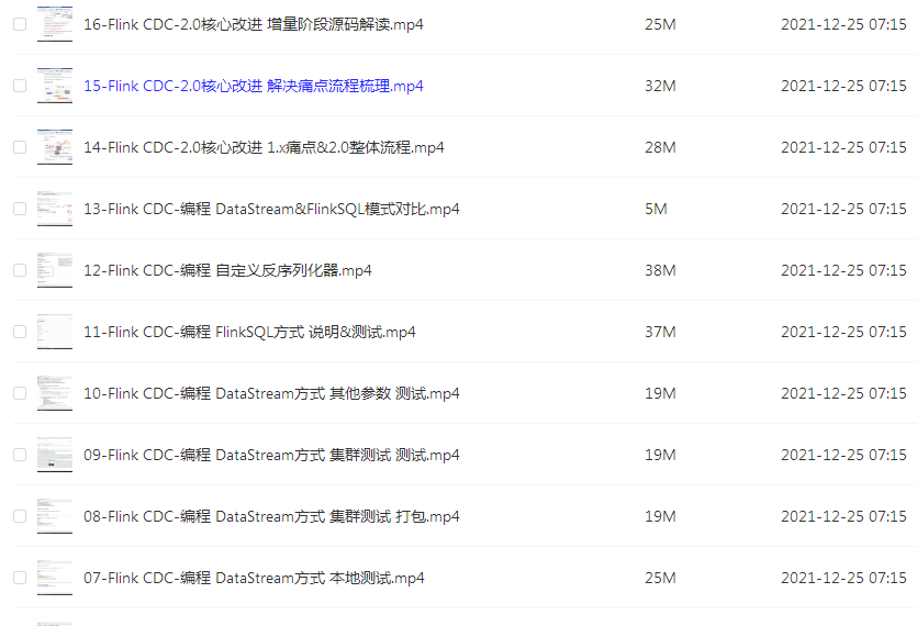 QQ图片20220908103932.png