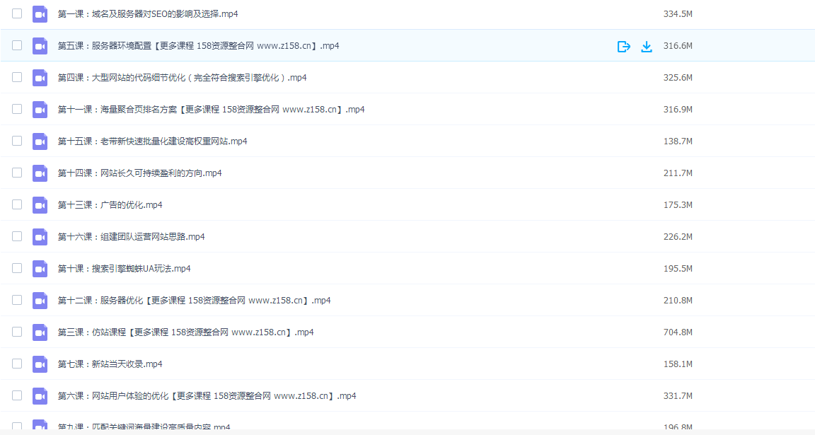 QQ图片20220913103201.png