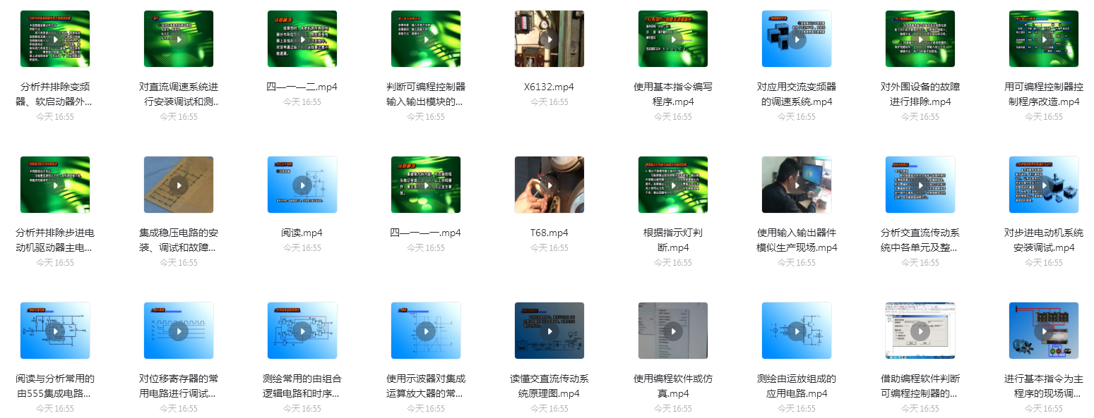 QQ图片20220913165653.png