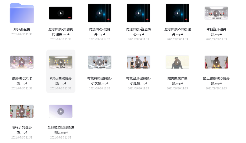 QQ图片20220915111227.png