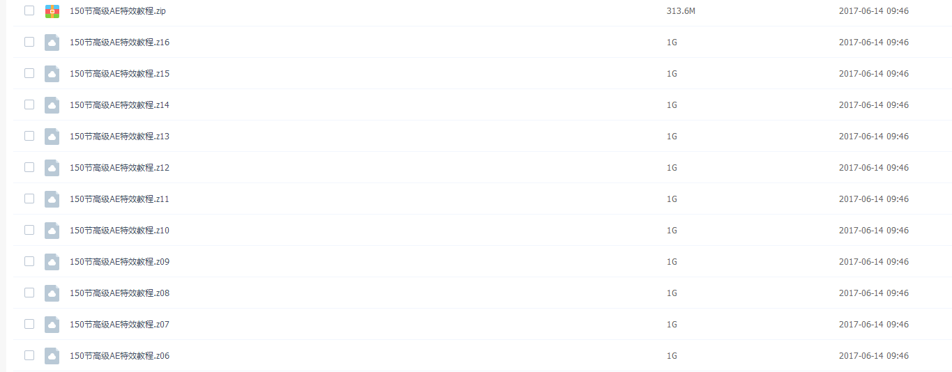QQ图片20220919143212.png