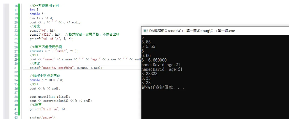 QQ图片20220928110514.png