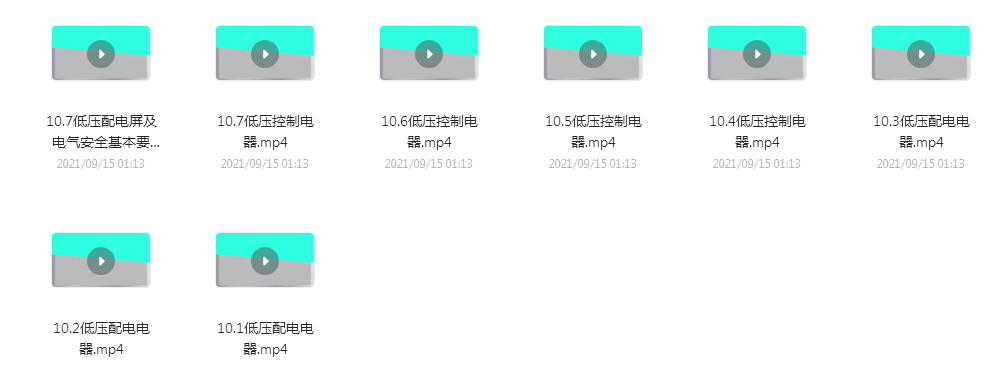 QQ图片20220930142308.png