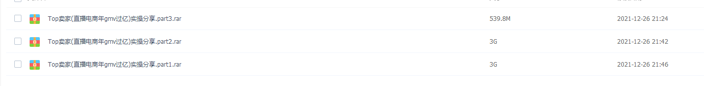 QQ图片20221009111901.png