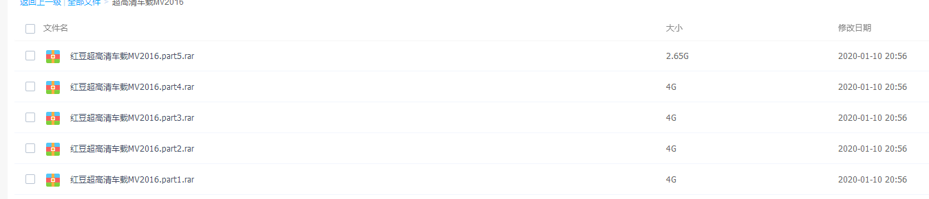 QQ图片20221010150123.png