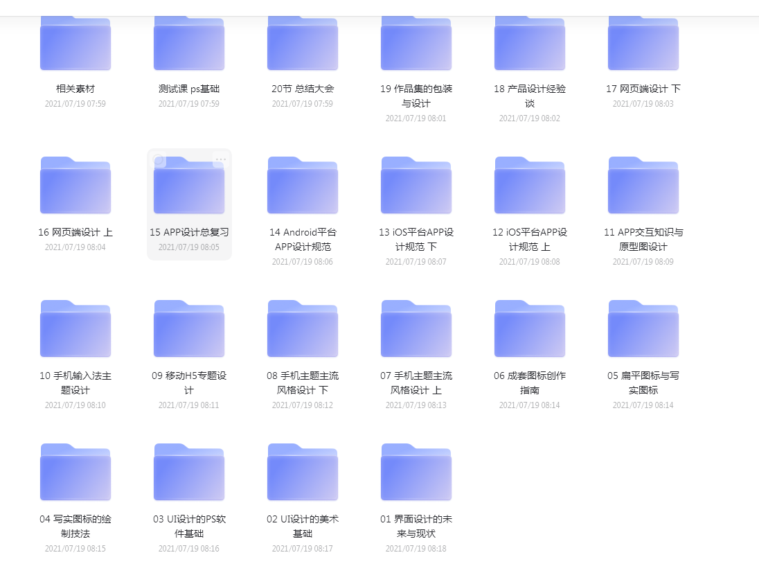 QQ图片20221013160556.png