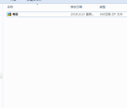 粤剧名曲全剧MP3、视频大全打包下载