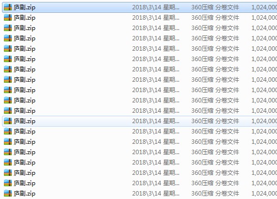 全网最全庐剧一键下载-安徽庐剧庐剧视频mp3下载
