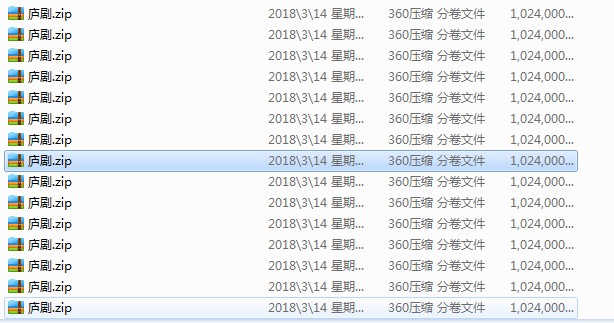 全网最全庐剧一键下载-安徽庐剧庐剧视频mp3下载