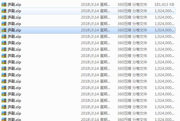 全网最全庐剧一键下载-安徽庐剧庐剧视频mp3下载
