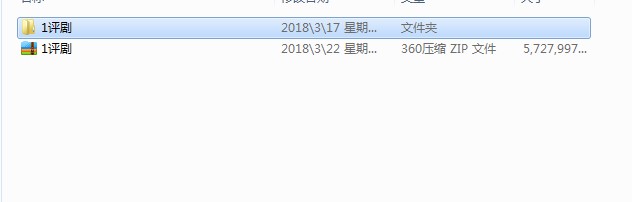 评剧全集大全-评剧全剧mp3下载全网超全一键下载