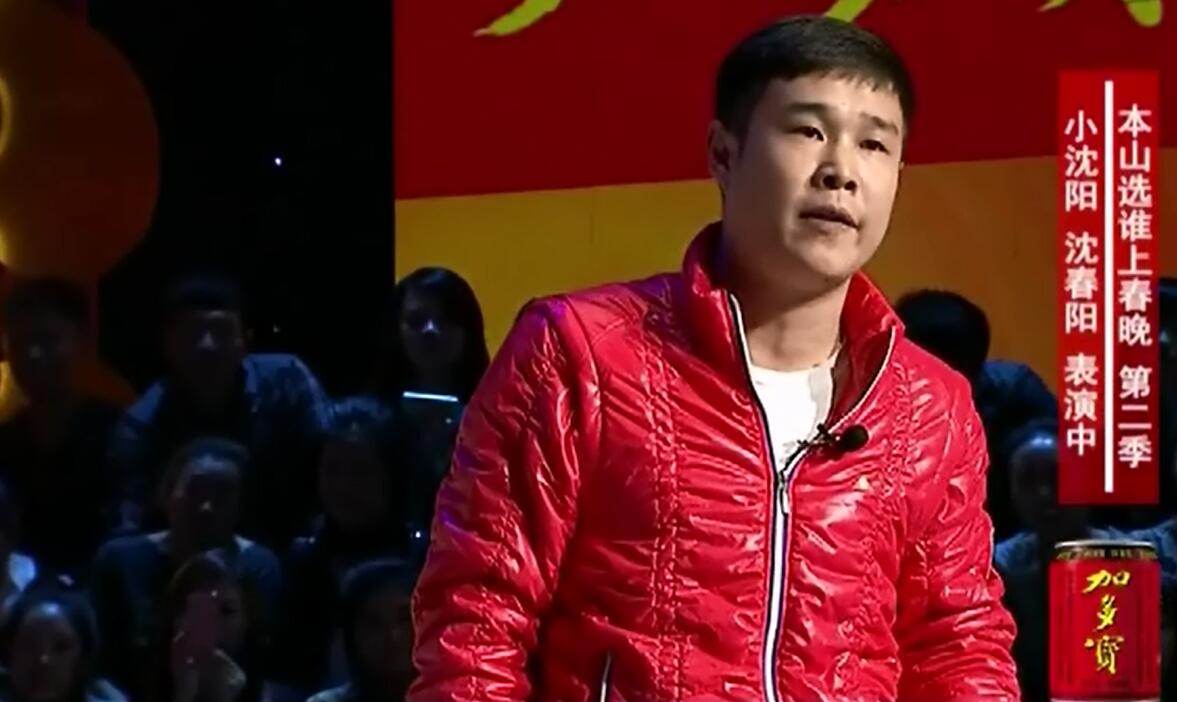 小品合集