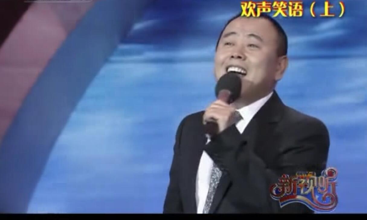 小品二人转