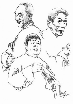 中国好相声[全集]