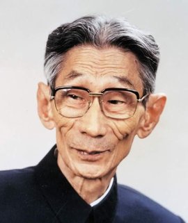马三立 