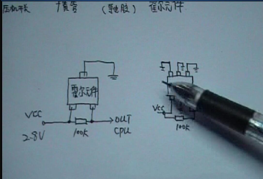 手机维修教程视频 全套-手机维修教程视频 全套60G