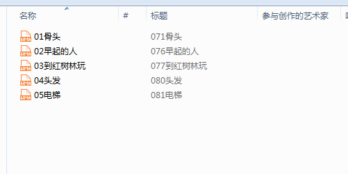 小小牛顿幼儿百科馆