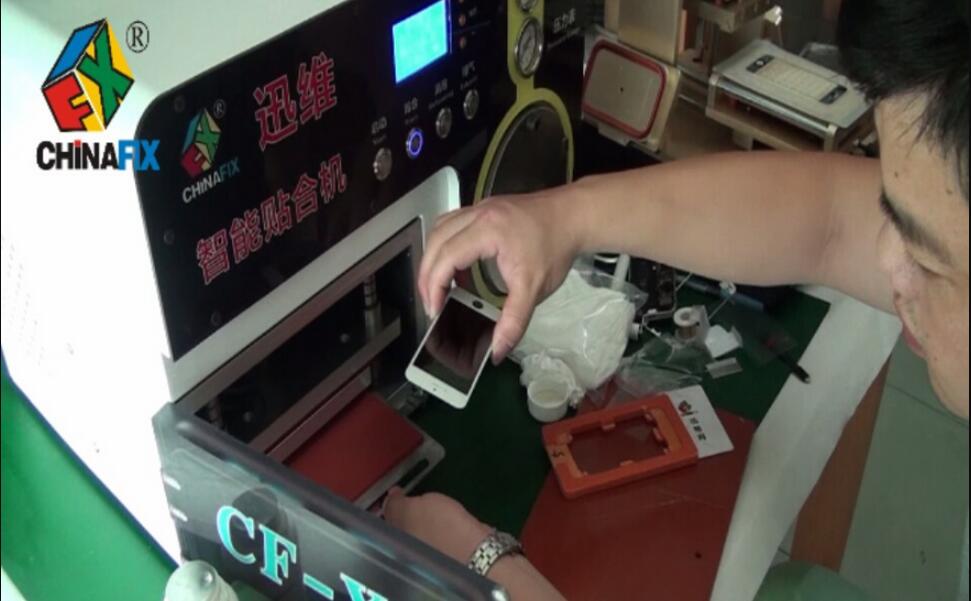 讯维苹果手机维修工具视频【无密码版】