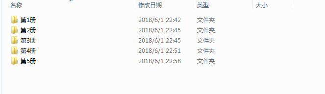 红遍全球的：瑞格叔叔自然拼读法  