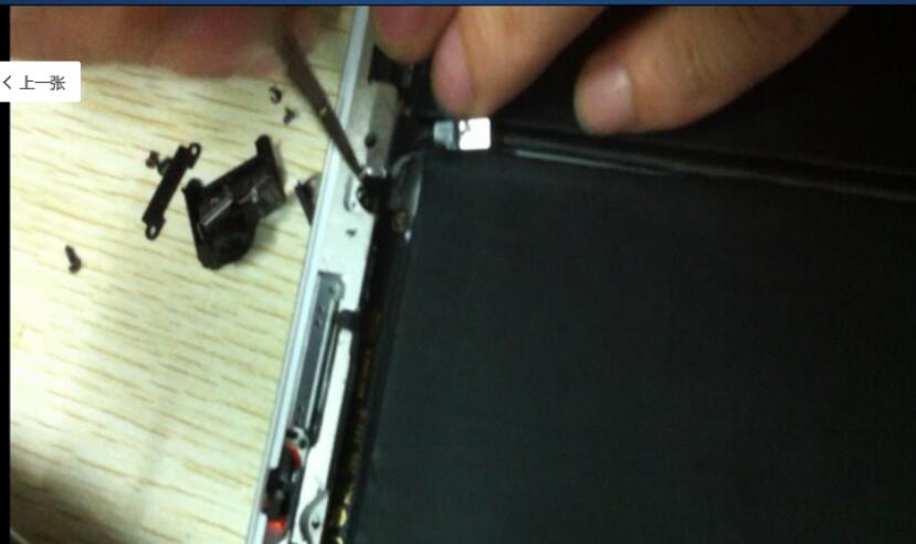 IPAD2维修视频教程 IPAD维修视频教程