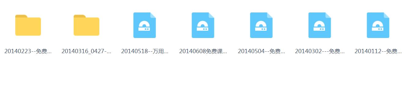 郝铭平板电视维修培训视频教程