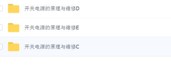 开关电源的原理与维修27讲