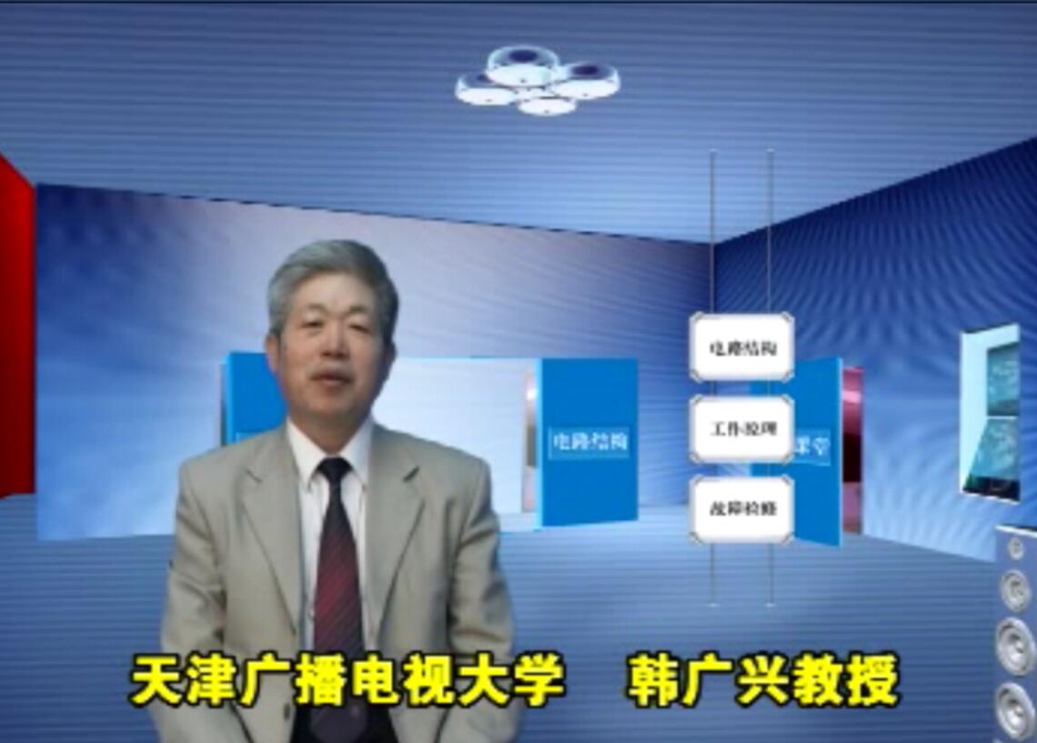 扫描仪维修视频教程