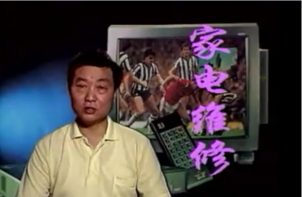 维修系列课程（洗衣器）