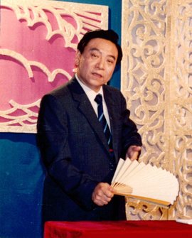 田战义评书15部全集mp3打包下载