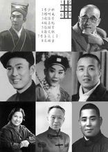 淮剧视频大全_淮剧mp3音频下载视频_淮剧全场戏