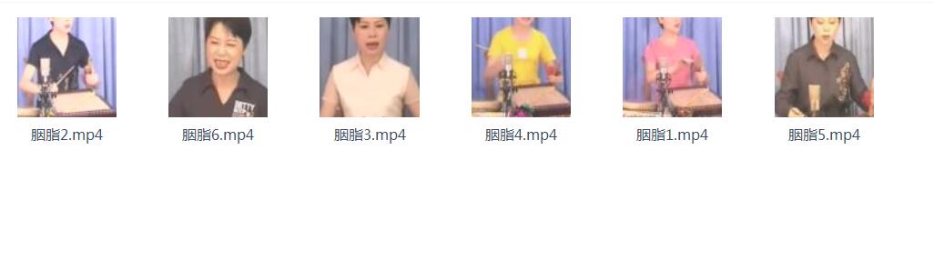 温州鼓词大全-温州鼓词视频合集打包下载-温州鼓词mp3下载