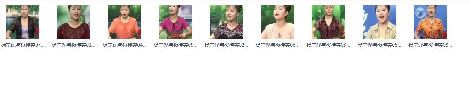 温州鼓词大全-温州鼓词视频合集打包下载-温州鼓词mp3下载
