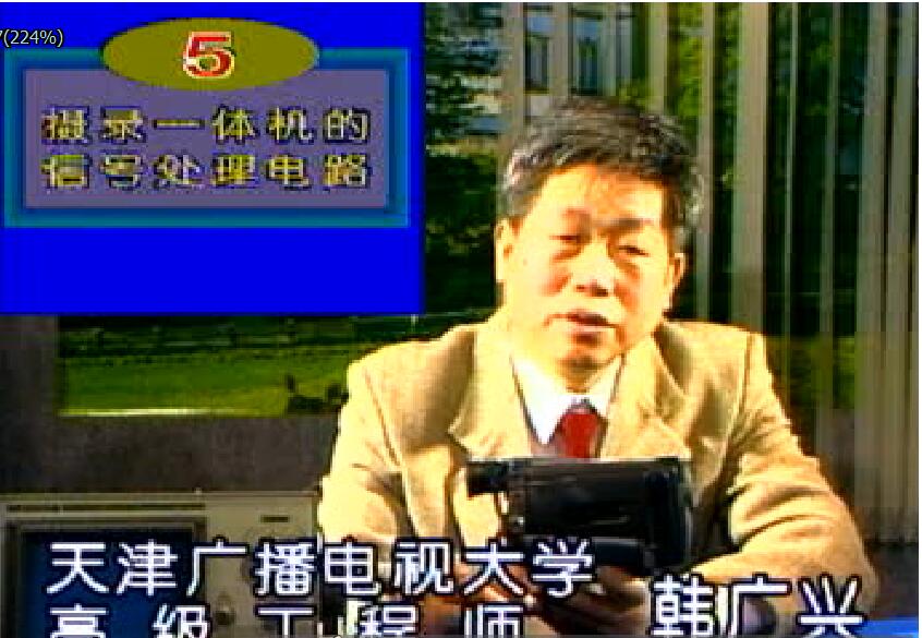 摄录一体机维修技术