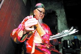 莲花落mp3打包下载