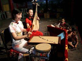 温州鼓词大全-温州鼓词视频合集打包下载-温州鼓词mp3下载