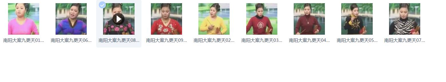 温州鼓词大全-温州鼓词视频合集打包下载-温州鼓词mp3下载