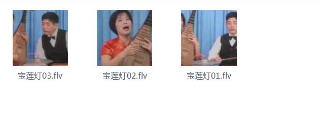 温州鼓词大全-温州鼓词视频合集打包下载-温州鼓词mp3下载