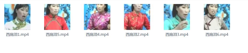 温州鼓词大全-温州鼓词视频合集打包下载-温州鼓词mp3下载