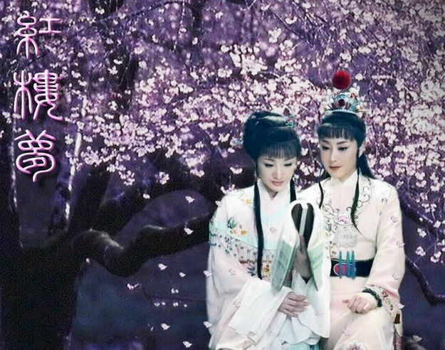 3985部越剧全集mp3音频高清视频全剧合集打包下载