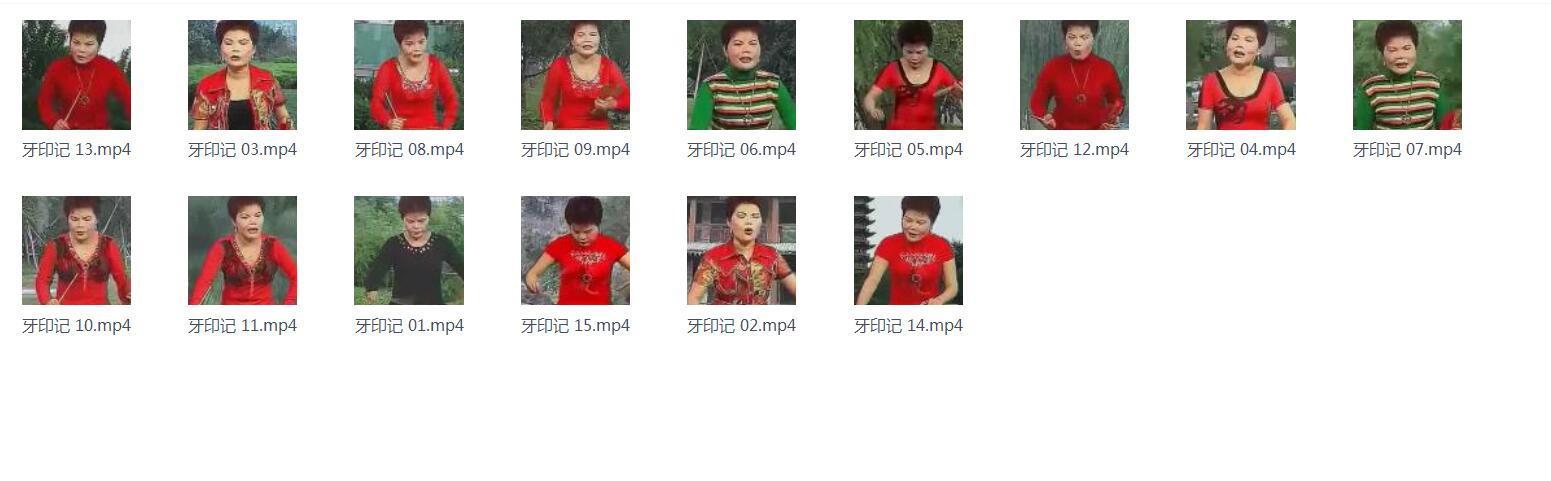 温州鼓词大全-温州鼓词视频合集打包下载-温州鼓词mp3下载