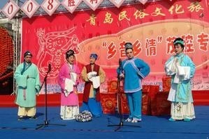 山东高密茂腔戏曲大全_茂腔mp3 mp4高清视频全剧全场戏合集打包